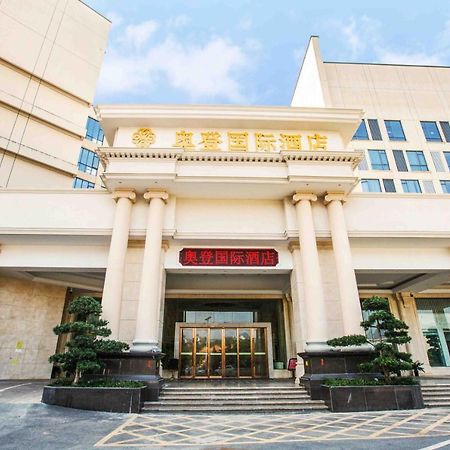 Auden International Hotel Shenzhen Exteriör bild